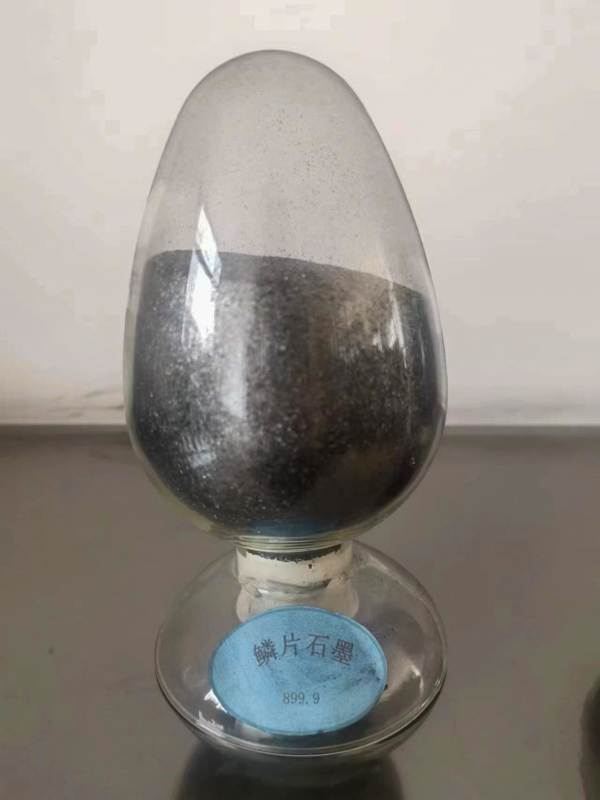 鱗片石墨